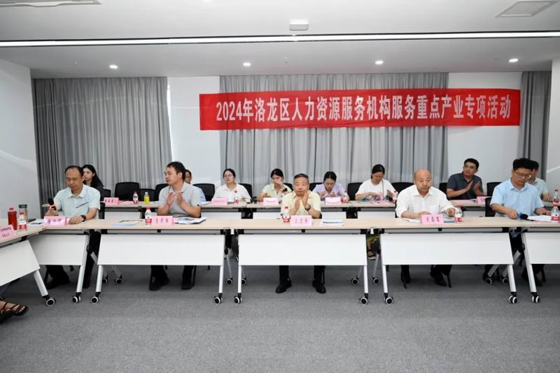 1723619592265616.jpg 640_wx_fmt=jpeg&from=appmsg&tp=webp&wxfrom=5&wx_lazy=1&wx_co=1 (1).jpg