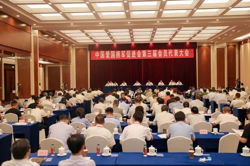 1732504917553000.jpg 640_wx_fmt=jpeg&wxfrom=5&tp=webp&wx_lazy=1&wx_co=1.jpg